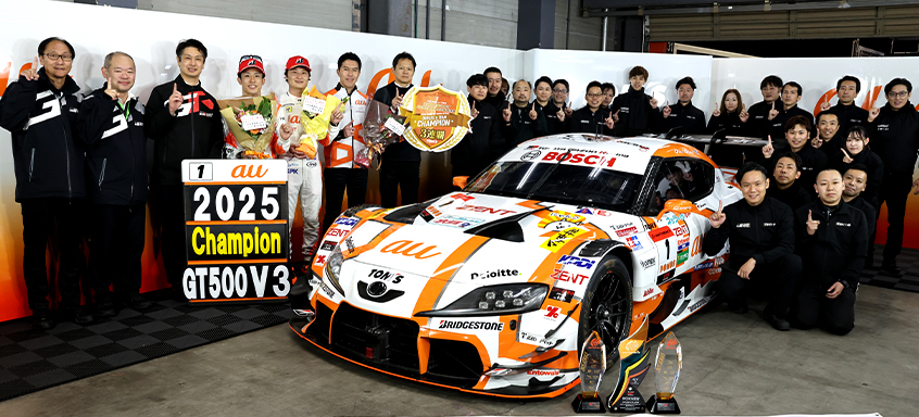 SUPER GT2025