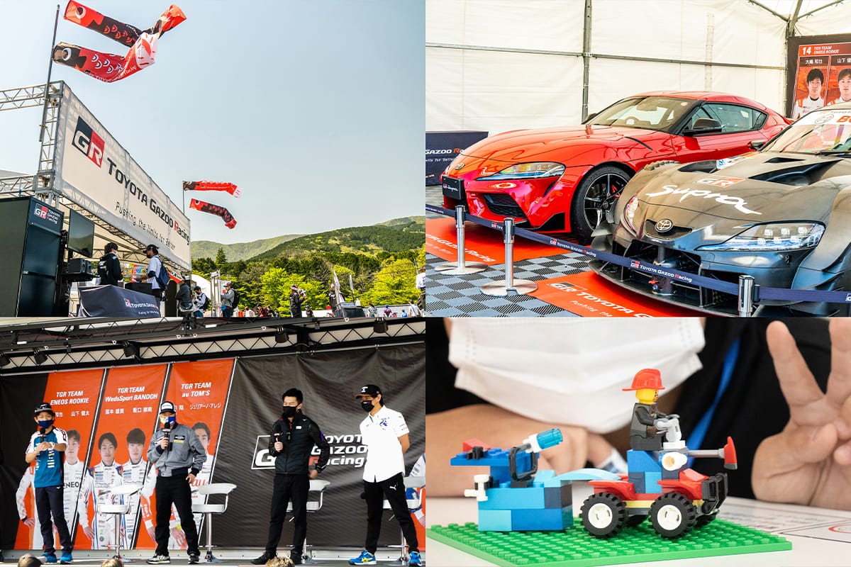 イベント広場にはTGRブースが開設され、SUPER GTで活躍するGRスープラ、GR86などの展示、トークショーなどを実施