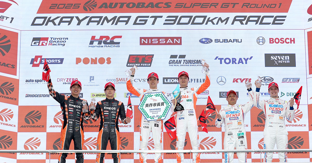 TGR勢が表彰台を独占(左から、大嶋／福住(14号車)、坪井／山下(1号車)、関口／フェネストラズ(39号車))