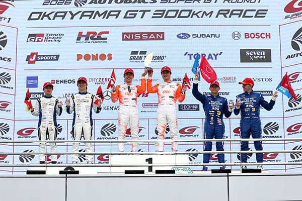 画像のダウンロードはこちら