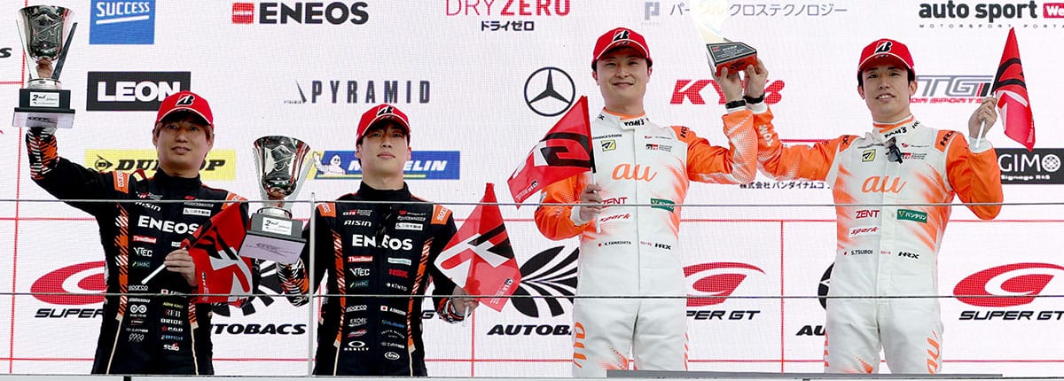 坪井／山下組GRスープラが開幕2連勝 福住／大嶋組が2位でGRスープラは2戦連続1-2フィニッシュ GT300クラスでは小高／小山／ブルツ組が3位で連続表彰台