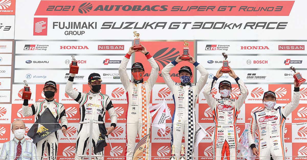 SUPER GT 2021年 第3戦 鈴鹿 GT300 予選/決勝 | 2021年 | SUPER GT | TOYOTA GAZOO Racing