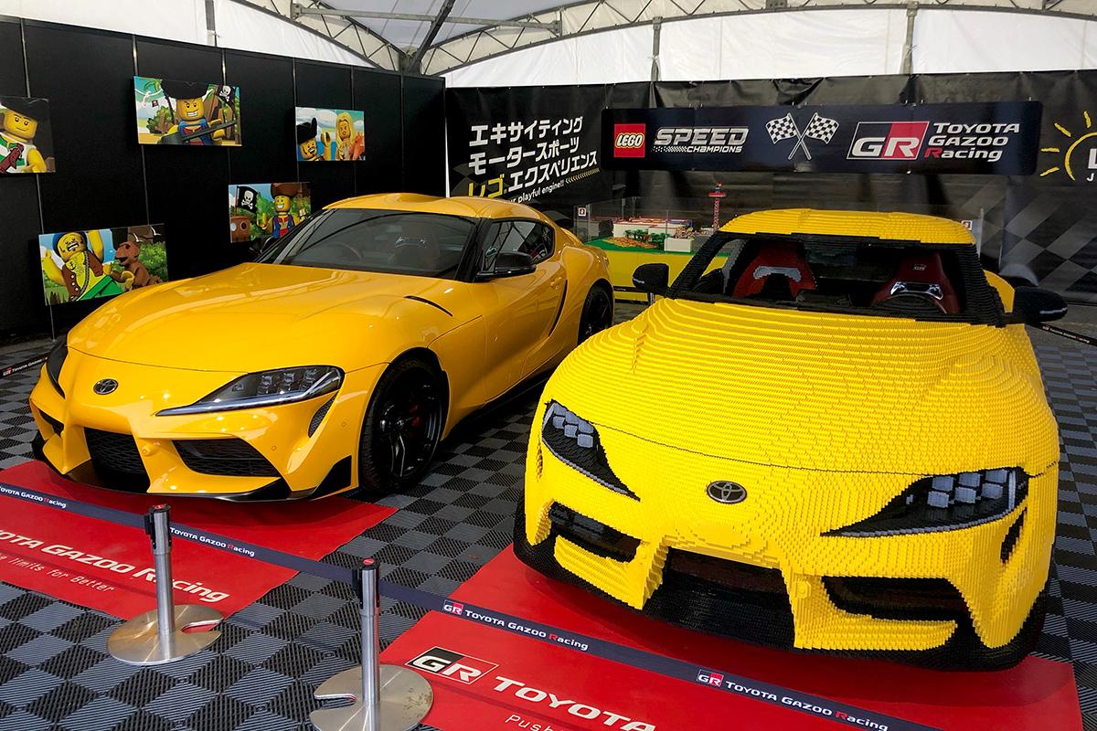 イベント広場ではレゴランド®・ジャパンとTOYOTA GAZOO Racingのコラボレーションにより、レゴ®トヨタGRスープラ実物大レプリカが展示された