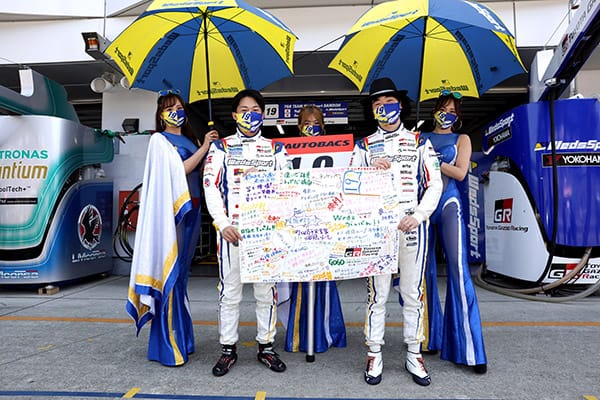 SUPER GT 2022年 第2戦 富士 フォトギャラリー