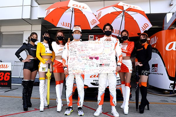 SUPER GT 2022年 第2戦 富士 フォトギャラリー
