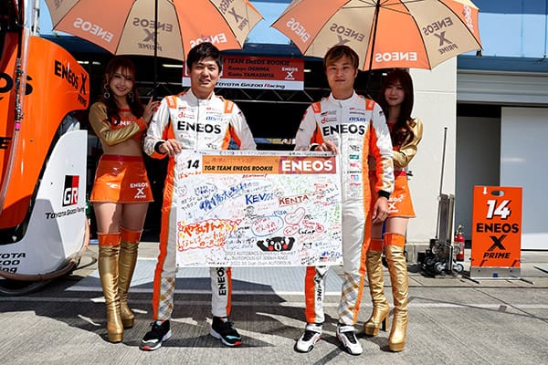 SUPER GT 2022年 第7戦 オートポリス フォトギャラリー
