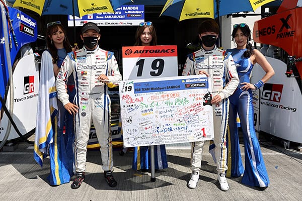 SUPER GT 2022年 第7戦 オートポリス フォトギャラリー
