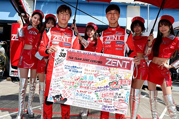 SUPER GT 2022年 第7戦 オートポリス フォトギャラリー