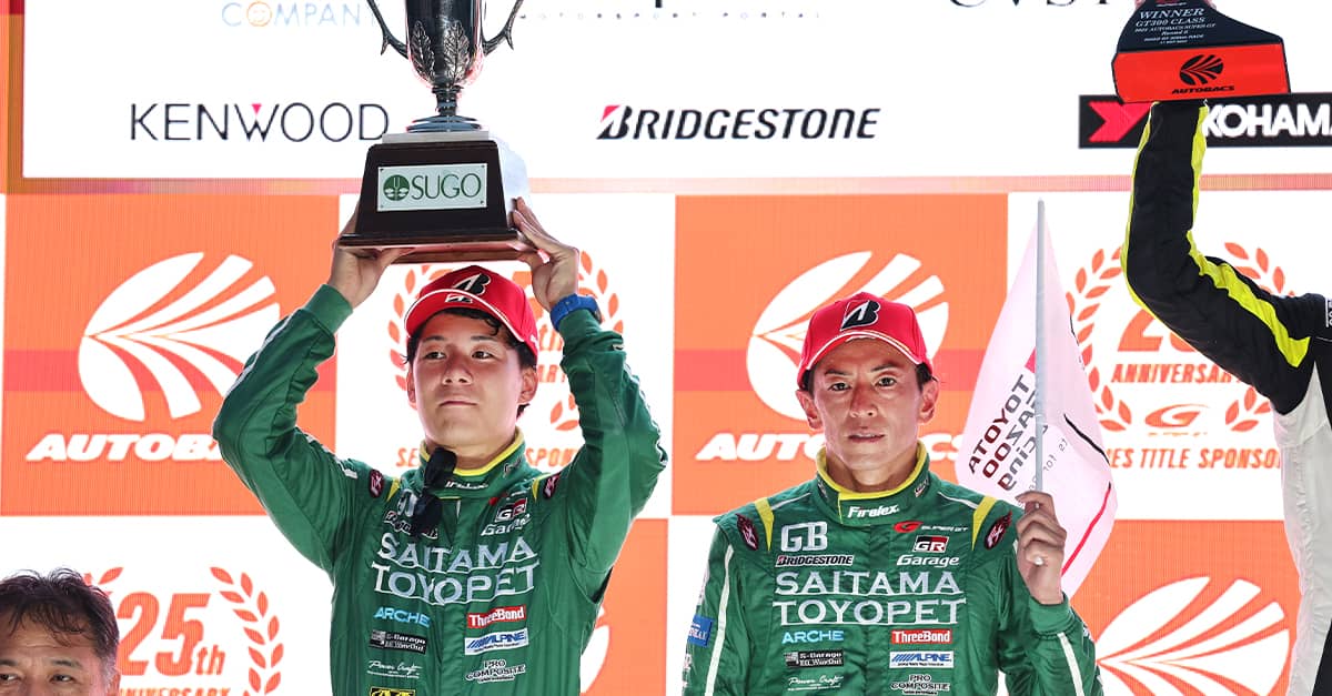 SUPER GT 2023年 第6戦 SUGO GT300 予選/決勝 | SUPER GT | GAZOO Racing