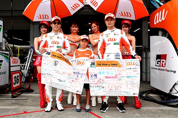 SUPER GT 2024年 第3戦 鈴鹿 フォトギャラリー