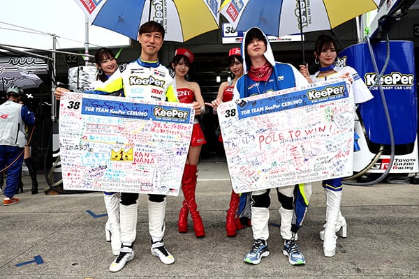 SUPER GT 2024年 第3戦 鈴鹿 フォトギャラリー