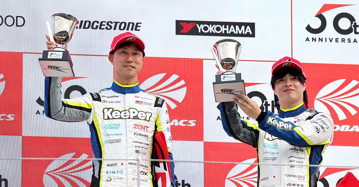 日本選手権 優勝 プロモ 日本選手権 優勝 プロモ 2025年 日本選手権 優勝プロモ 未開封