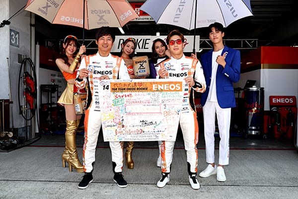 SUPER GT 2024年 第4戦 富士 フォトギャラリー