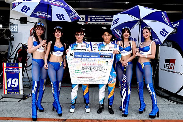 SUPER GT 2024年 第4戦 富士 フォトギャラリー