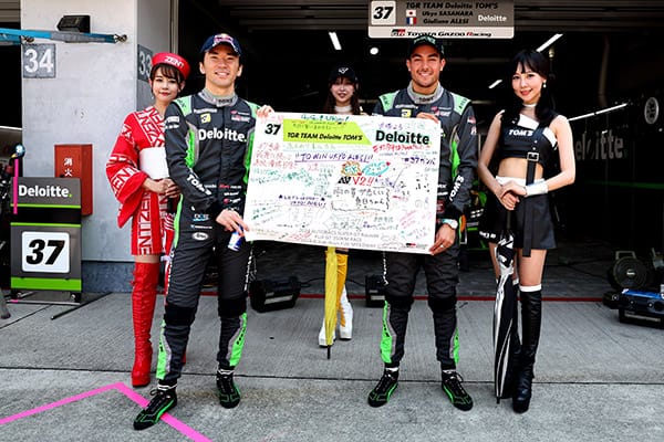 SUPER GT 2024年 第4戦 富士 フォトギャラリー