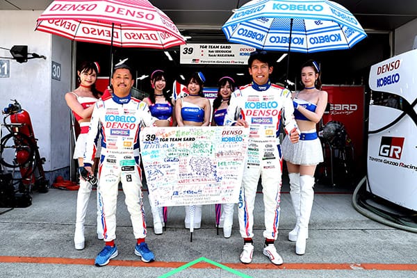 SUPER GT 2024年 第4戦 富士 フォトギャラリー