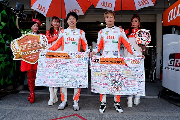 SUPER GT 2024年 第5戦（最終戦）鈴鹿 フォトギャラリー
