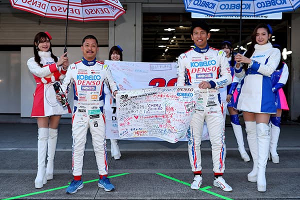 SUPER GT 2024年 第5戦（最終戦）鈴鹿 フォトギャラリー