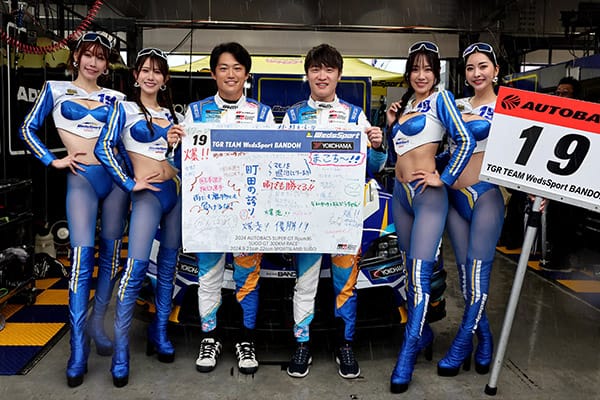 SUPER GT 2024年 第6戦 SUGO フォトギャラリー