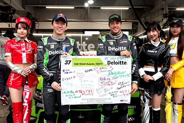 SUPER GT 2024年 第6戦 SUGO フォトギャラリー