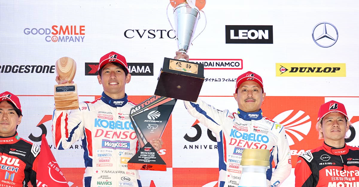 SUPER GT 2024年 第7戦 AUTOPOLIS GT500 予選/決勝 | SUPER GT