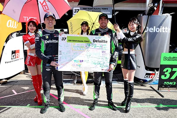 SUPER GT 2024年 第8戦 もてぎ フォトギャラリー