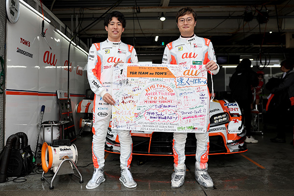 SUPER GT 2025年 第1戦（開幕戦）岡山 フォトギャラリー