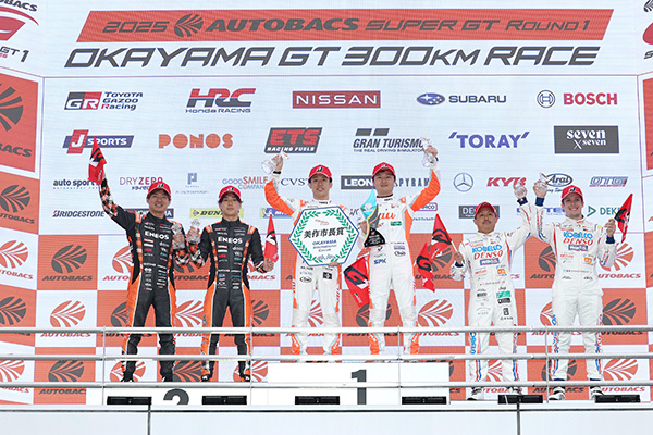 SUPER GT 2025年 第1戦（開幕戦）岡山 フォトギャラリー