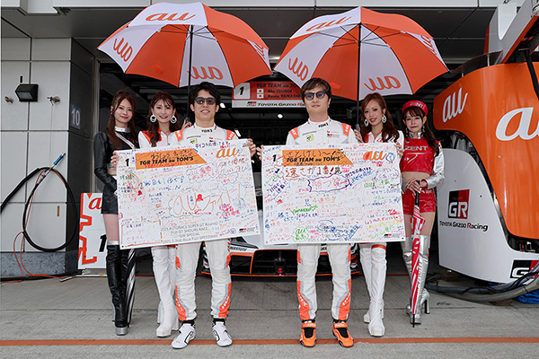 SUPER GT 2025年 第2戦 富士 フォトギャラリー