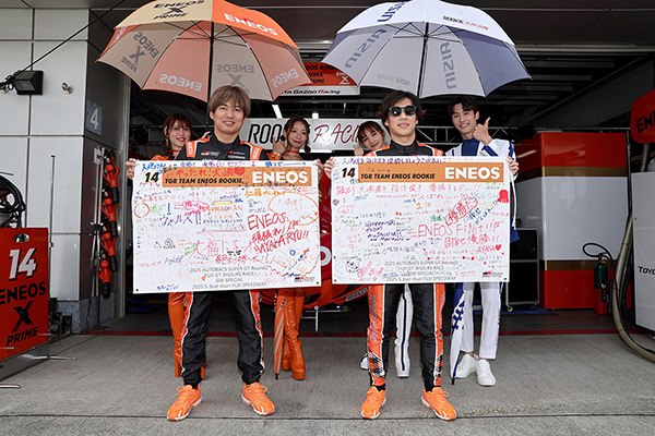 SUPER GT 2025年 第2戦 富士 フォトギャラリー