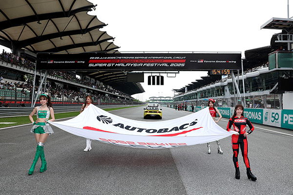 SUPER GT 2025年 第3戦 セパン フォトギャラリー