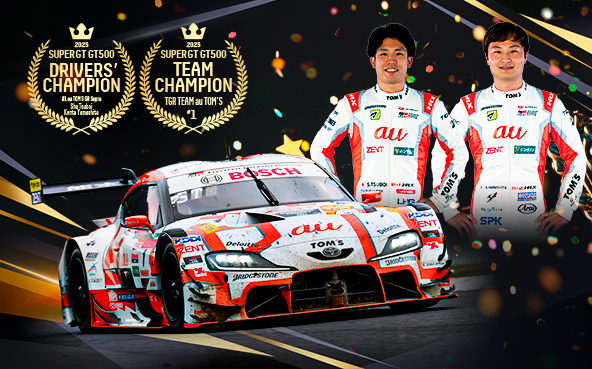 SUPER GT 第8戦もてぎ MOTEGI GT 300km RAC...