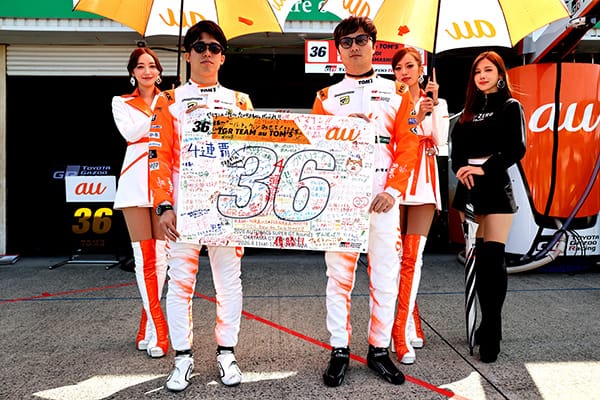 SUPER GT 2026年 第1戦（開幕戦）岡山 フォトギャラリー