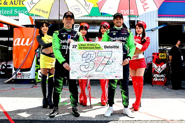 SUPER GT 2026年 第1戦（開幕戦）岡山 フォトギャラリー