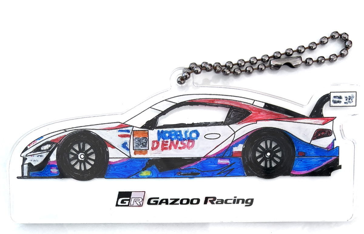 世界にひとつだけのGR Supra GT500をデザインしよう！