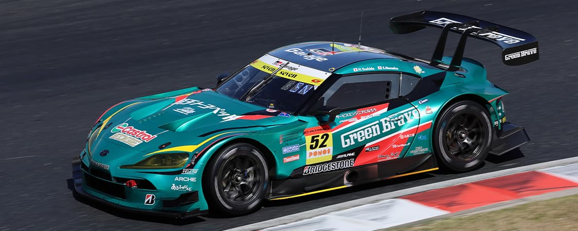 Green Brave GR Supra GT 52号車