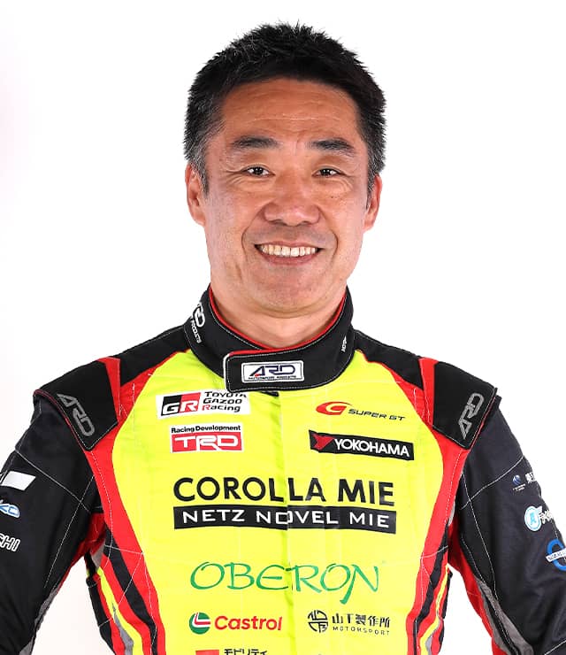 永井 宏明