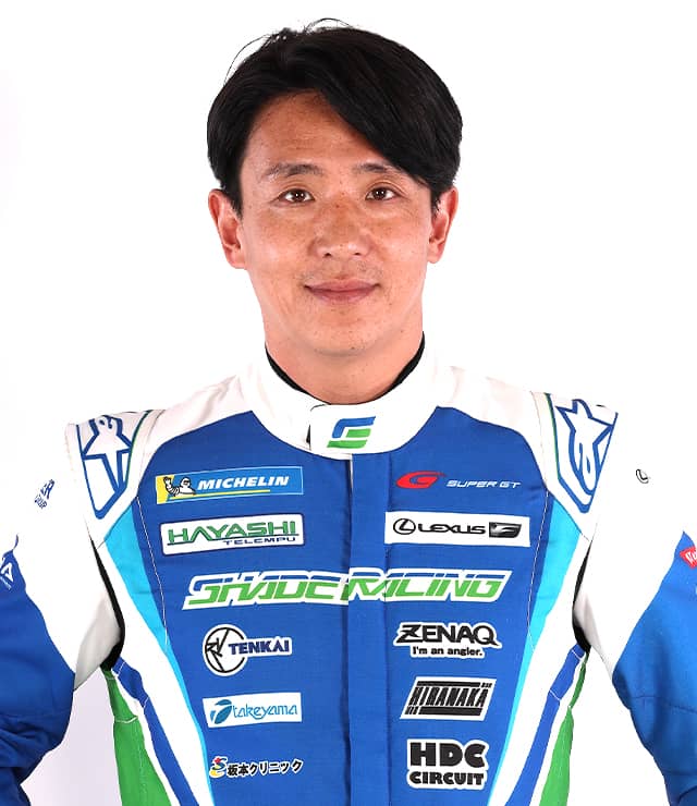 平中 克幸