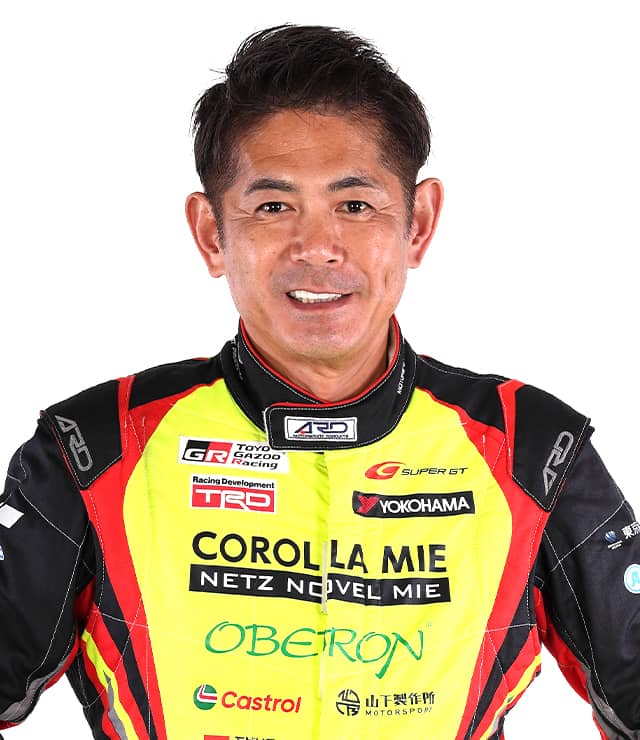 織戸 学