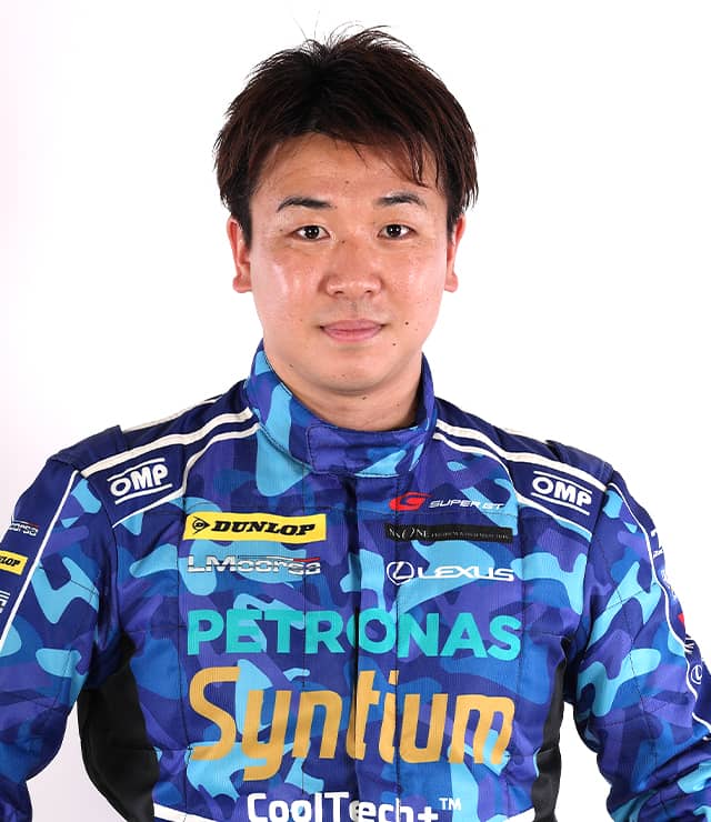 河野 駿佑