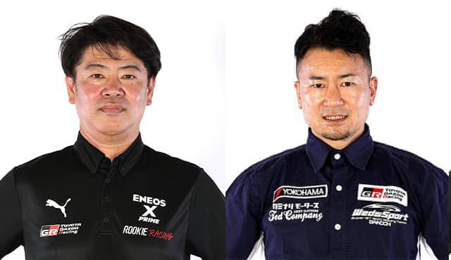 武田 敏明、坂東 正敬