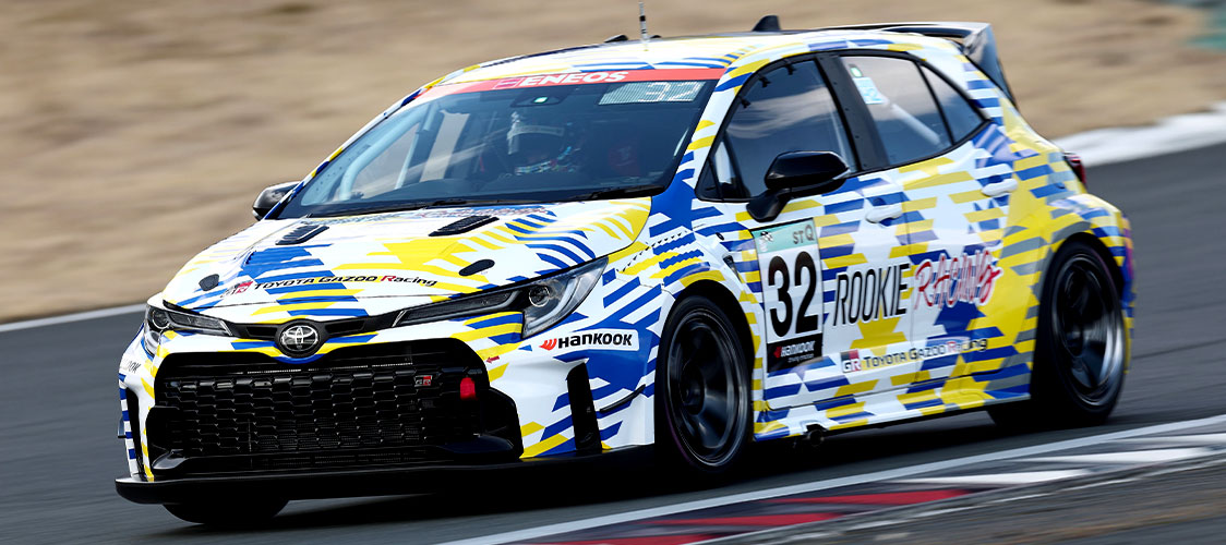 ORC ROOKIE GR Corolla H2 concept