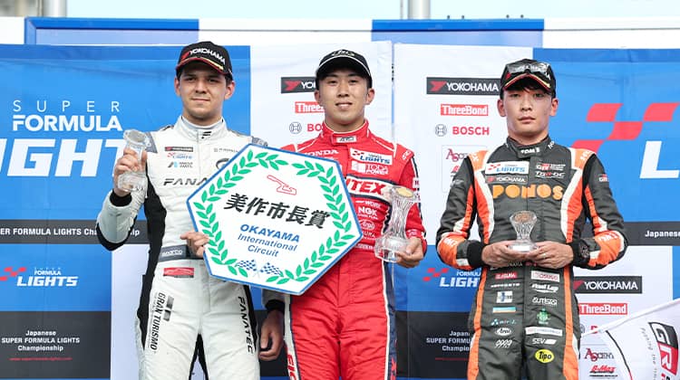 TGR-DC育成ドライバーの野中誠太が第13戦で3位表彰台獲得 平良響は連続入賞でランキング首位を守り最終大会へ臨む