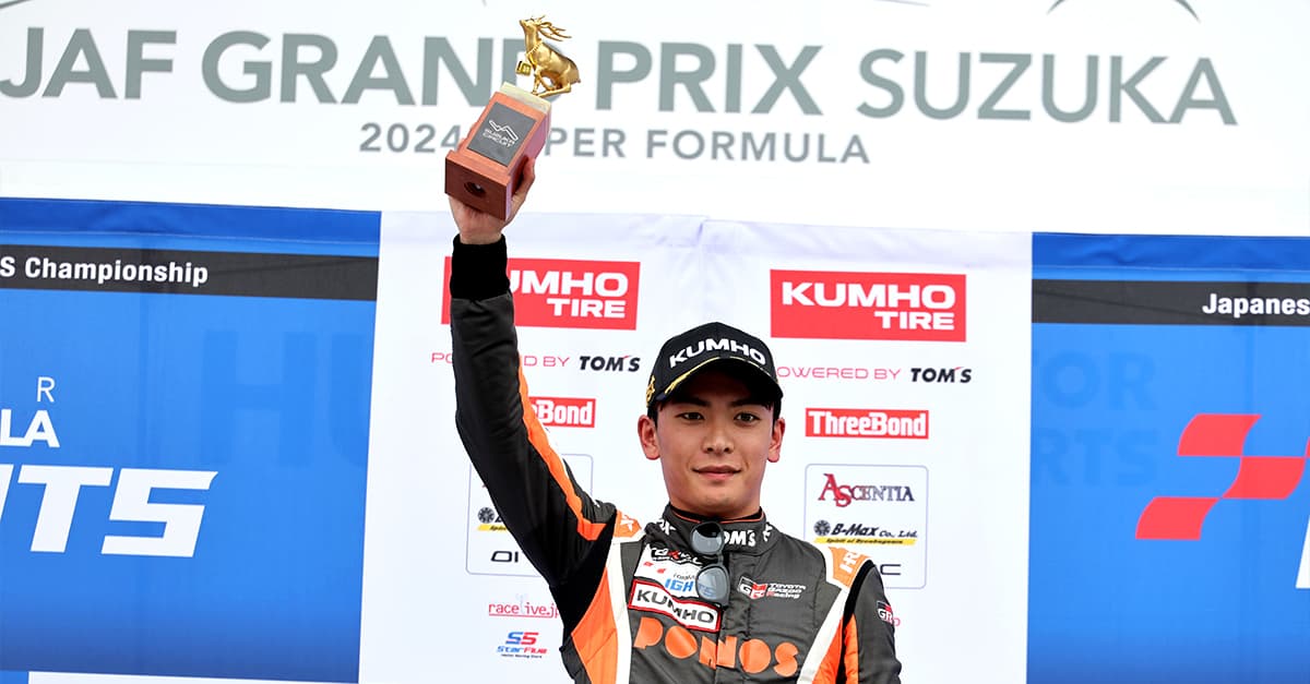 2024年全日本スーパーフォーミュラ・ライツ選手権 第6大会（第16，17，18戦）鈴鹿 TGR-DCドライバーの野中が第16戦、第18戦で優勝 小林が第17戦で今季2勝目。中村も2回の表彰台