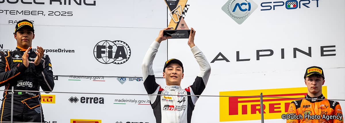 中村仁、レース2でFRECA初表彰台を獲得