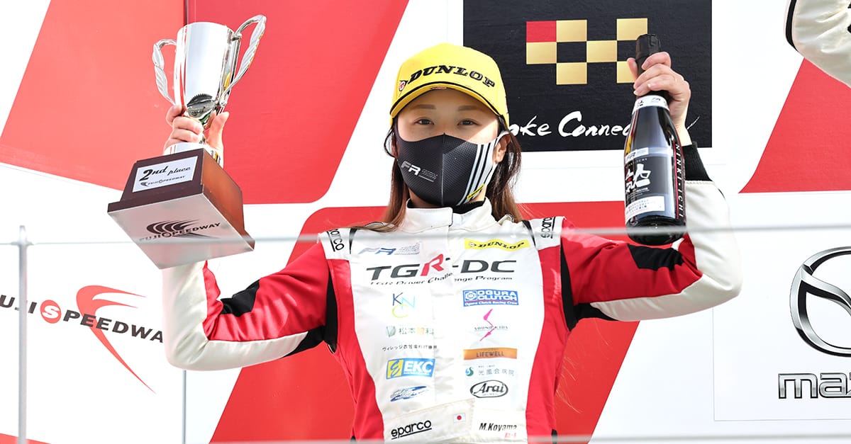 TGR-DC育成ドライバーの小山美姫がFRJデビュー戦で3戦連続表彰台獲得