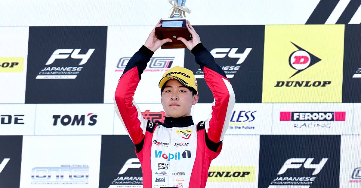 FIAF4 2023年 第4大会(第7,8戦)鈴鹿 TGR DRIVERS CHALLENGE PROGRAM TOYOTA