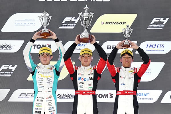 画像のダウンロードはこちら