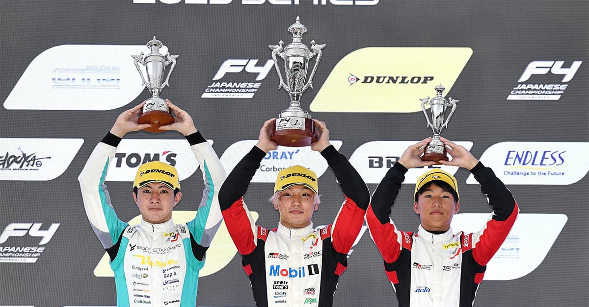 TGR-DC RSの鈴木斗輝哉が第11戦ポール・トゥ・ウィン、武藤雅奈が3位