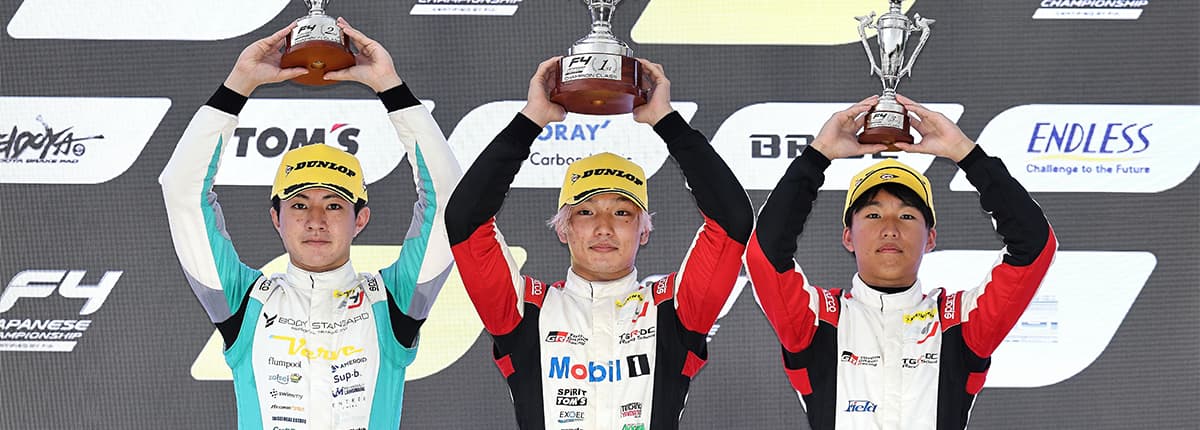 TGR-DC RSの鈴木斗輝哉が第11戦ポール・トゥ・ウィン、武藤雅奈が3位